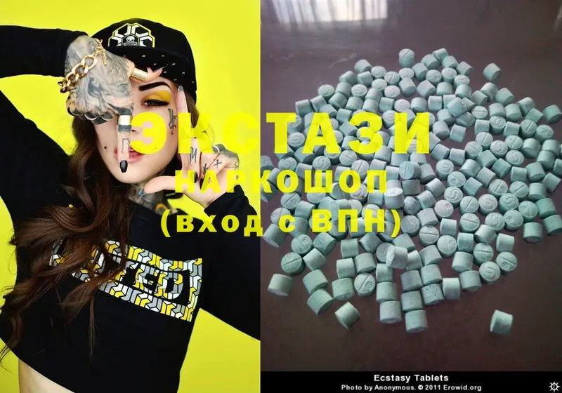 kraken ТОР  магазин  наркотиков  Кулебаки  Ecstasy 280 MDMA 